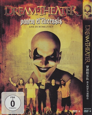 Image:PanemCircensisDVDCHN.jpg