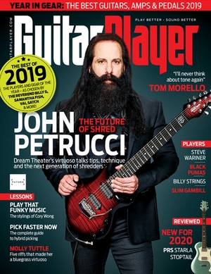 Image:GuitarPlayer0120.jpg