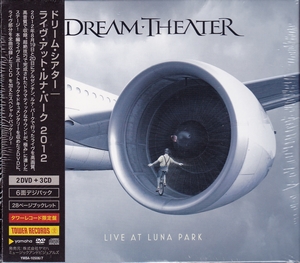 Image:LiveAtLunaParkJapCD-DVD.jpg